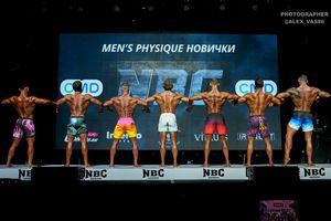 MEN'S PHYSIQUE НОВИЧКИ